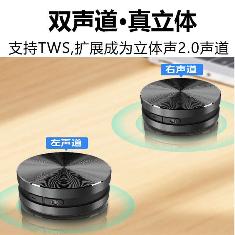 Bone Conduction Bluetooth Speaker | Best-Selling Worldwide