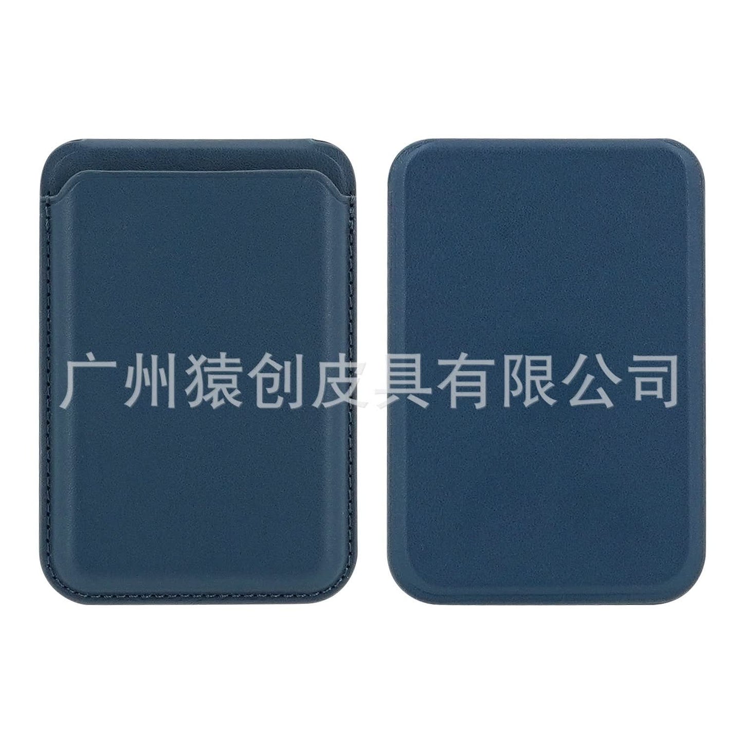 Mag Safe Leather Wallet & Card Holder – Strong Magnetic Clip