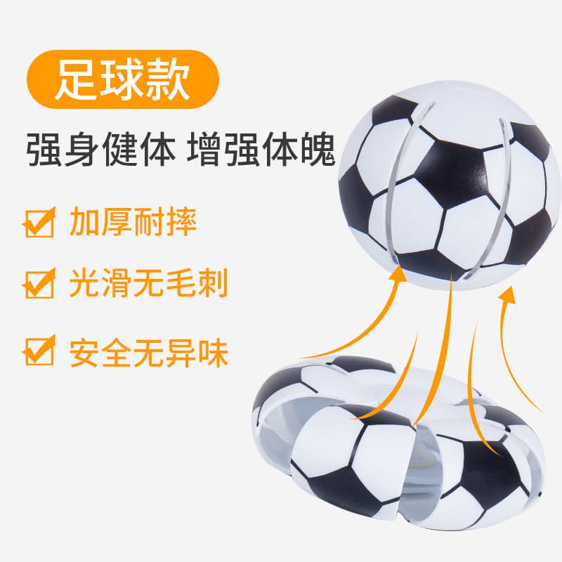 UFO Transforming Elastic Ball – Light-Up Sensory Toy for Kids