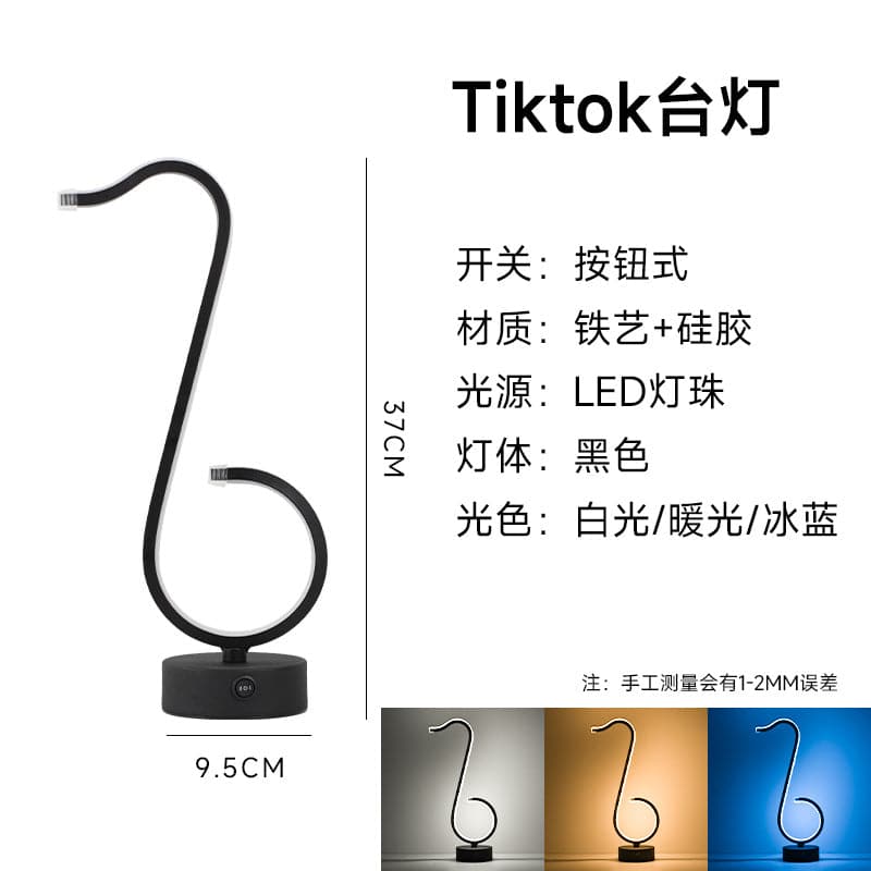 Simple LED Rechargeable Table Lamp - Eye Protection Night Light