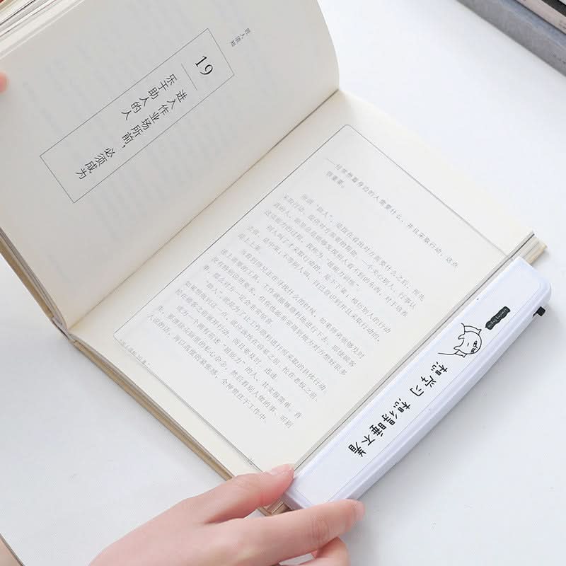 LED Flat-Panel Night Vision Reading Light