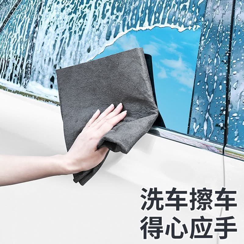 1 pc. Magic Microfiber Glass Cleaning Cloth – Lint-Free