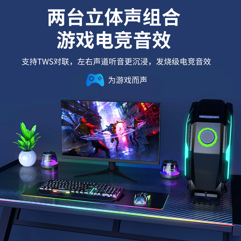 Magnetic Bluetooth Speaker – Portable Wireless Mini Speaker with RGB Lighting