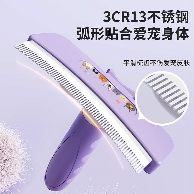 Pet Hair Removal Comb – Massage Brush for Cats & Dogs, Detangling & Thinning Comb
