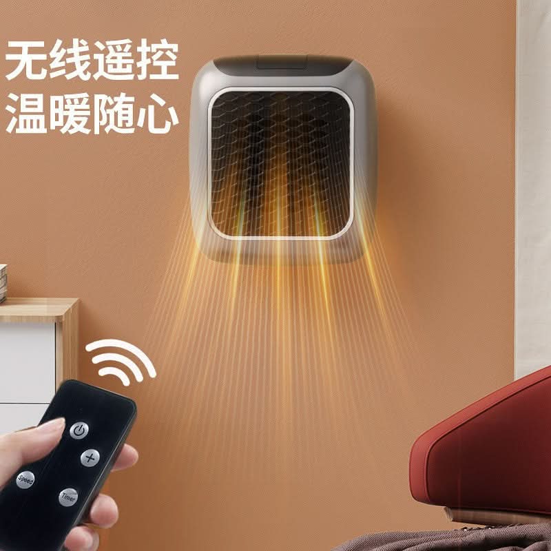 Mini Plug-In Ceramic Electric Heater