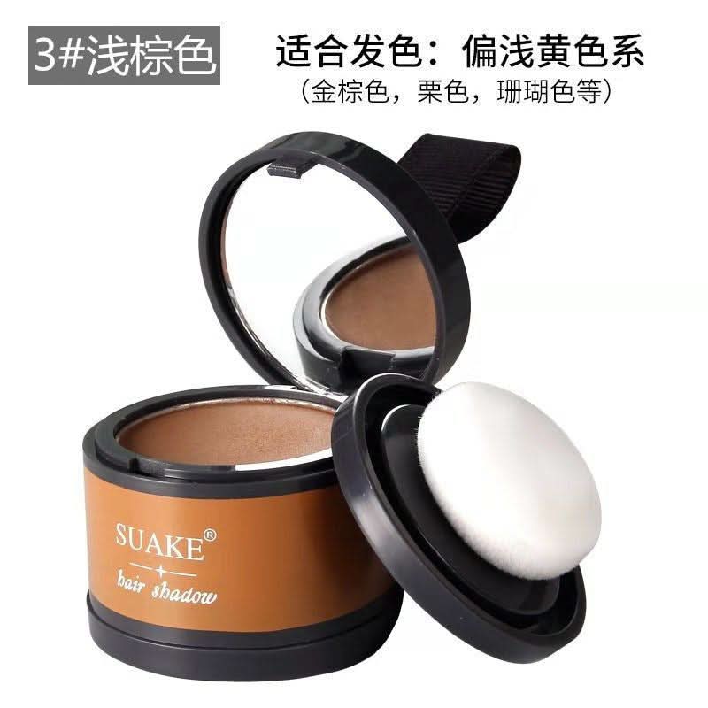 Hairline Contour Powder – Hair Filling & Shadow Powder for Natural Hairline Enhancement