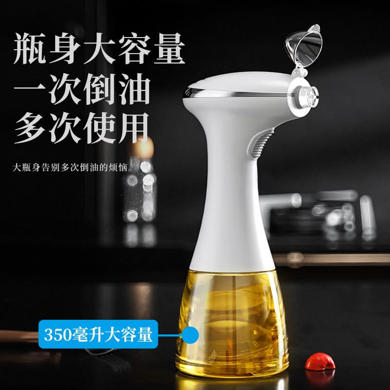 Electric Oil Sprayer for Cooking – USB Rechargeable, Atomizing Spray Bottle for BBQ