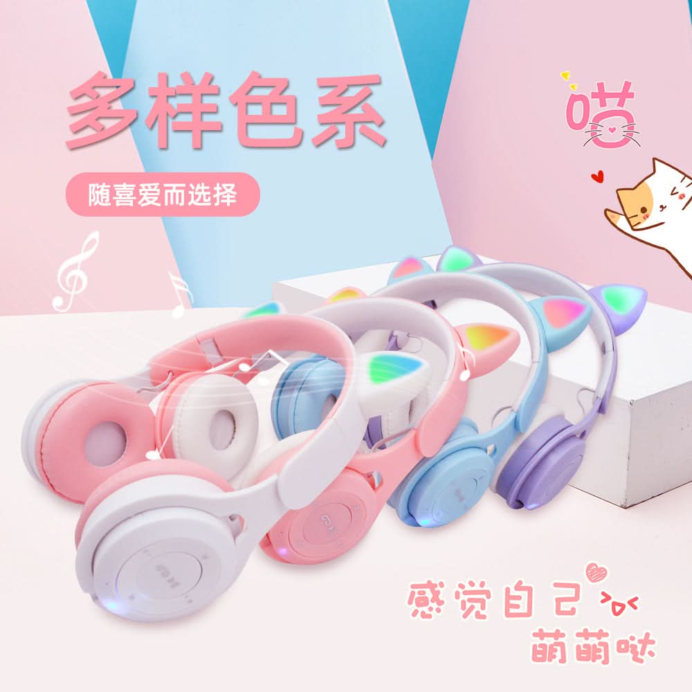 Wireless Bluetooth Cat Ear Headphones for Kids