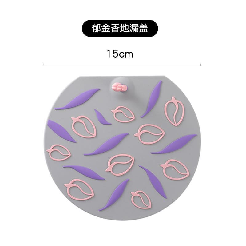 Silicone Floor Drain Cover with Deodorizer