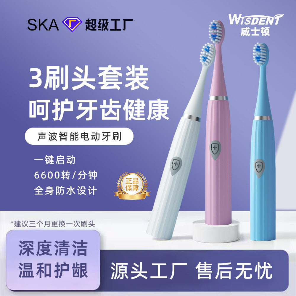 Weston Rechargeable Electric Toothbrush for Adults – Soft Bristles, Family Set, Deep Clean Care
