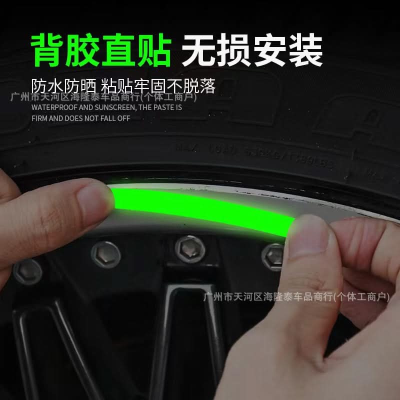 Reflective Colorful Laser Wheel Stickers – 20pcs