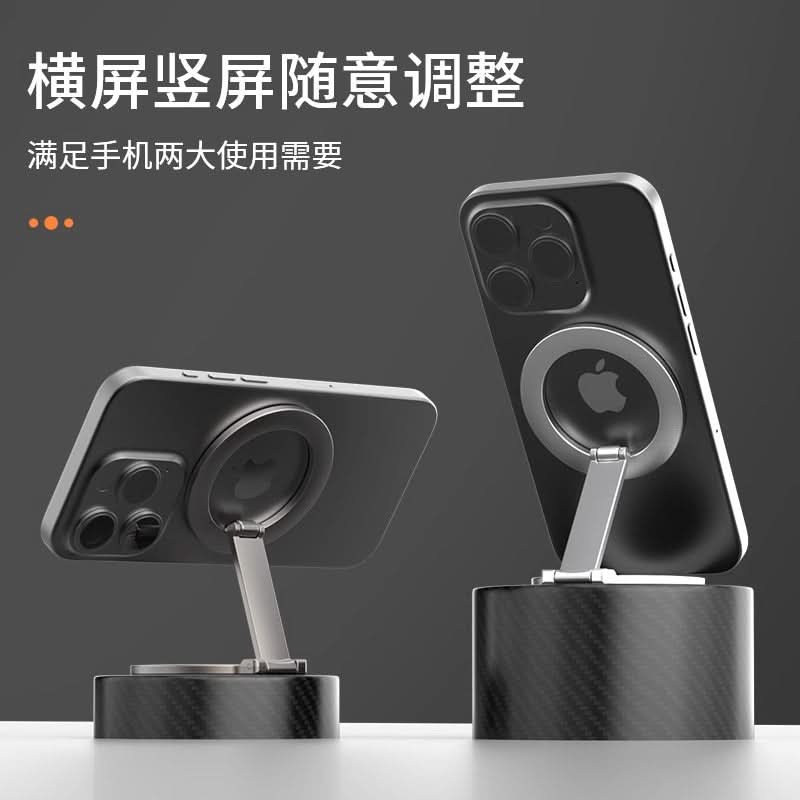 Mag Safe Double-Sided Magnetic Phone Holder – 360° Rotating Metal Ring Stand