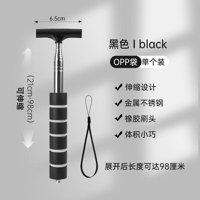 Telescopic Car Rearview Mirror Wiper – Stainless Steel Demisting & Dewatering Scraper
