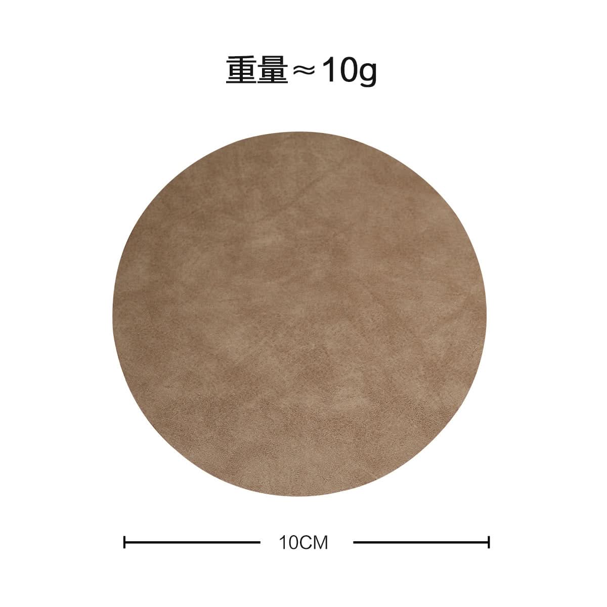 Nordic Style Leather Placemats & Coasters