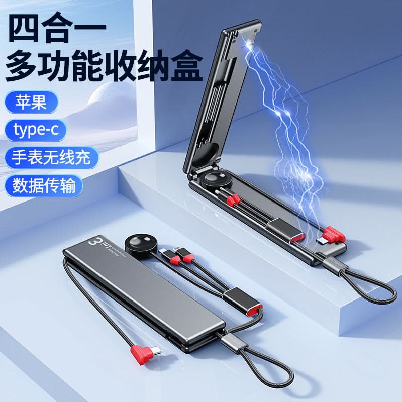 3-in-1 Type-C Charging Cable – Wireless Apple Watch Charger