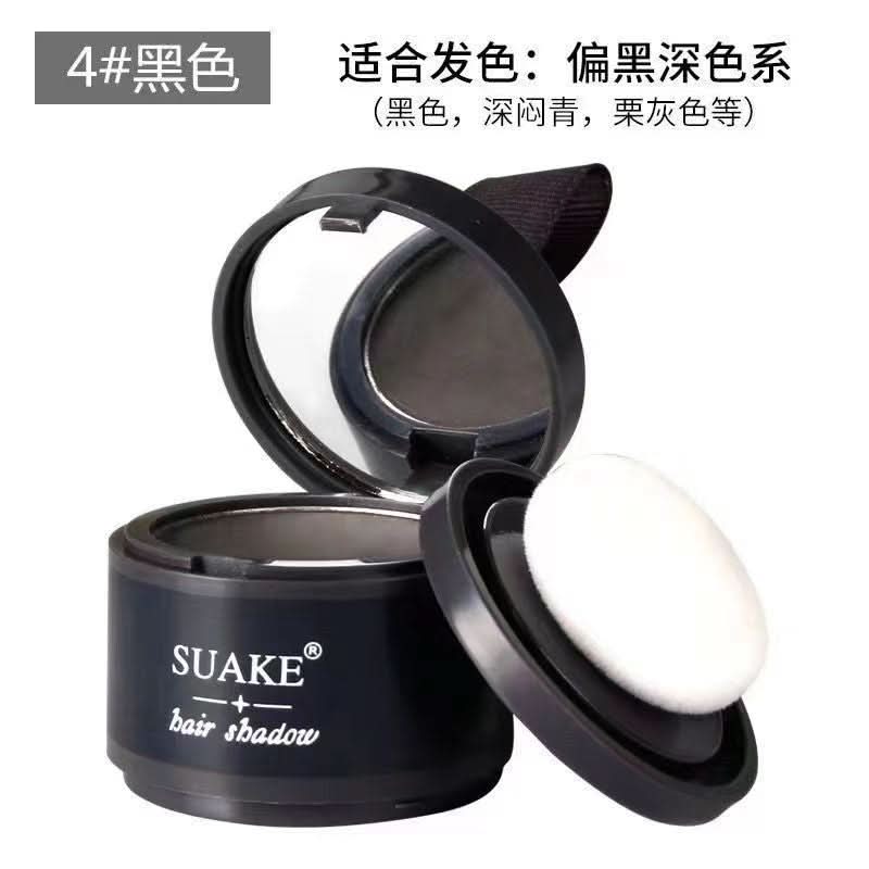 Hairline Contour Powder – Hair Filling & Shadow Powder for Natural Hairline Enhancement