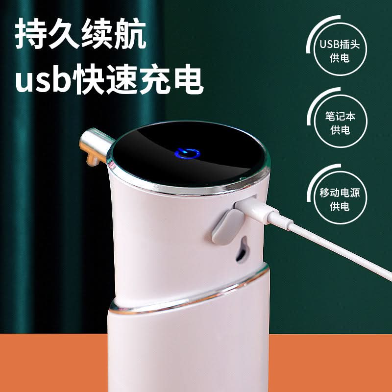 Wall-Mounted Automatic Foam Soap Dispenser – Touch-Free Infrared Sensor