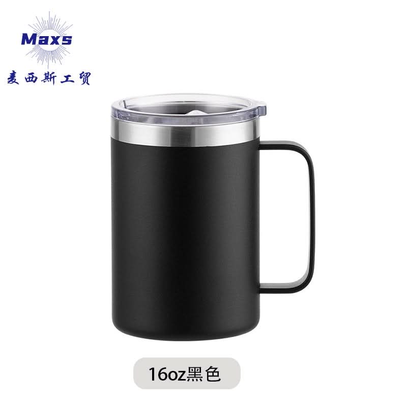 Stainless Steel Vacuum Coffee Thermos Mug – 12oz Insulated Cup