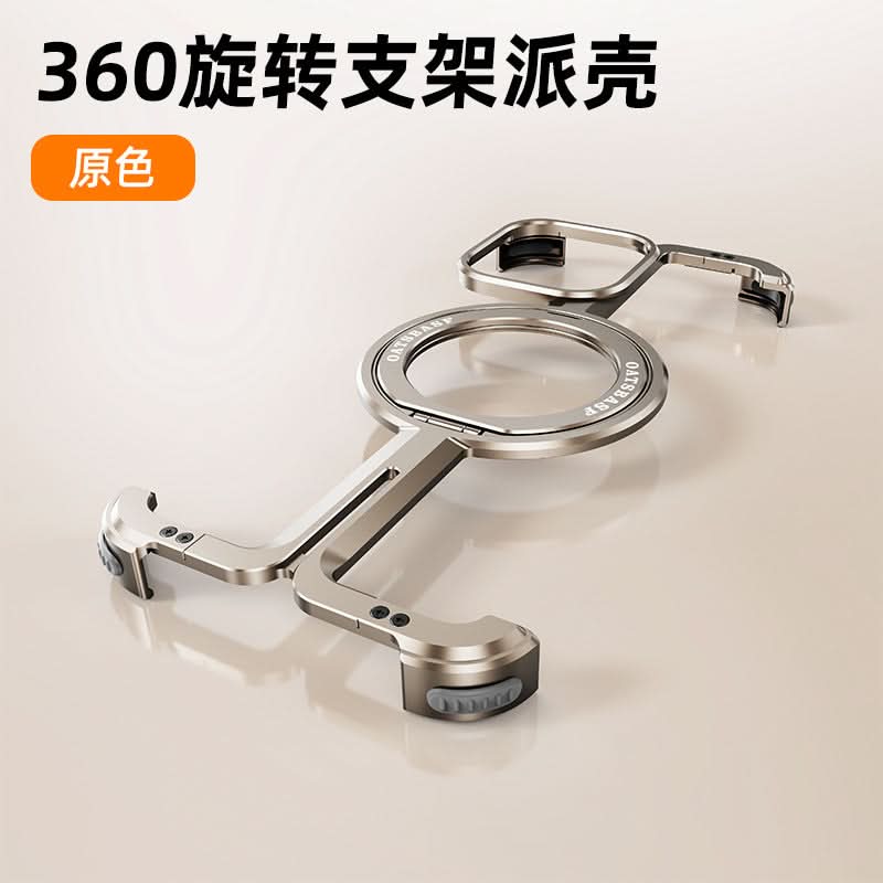 Magnetic Metal Frame Case for iPhone, Frameless Design