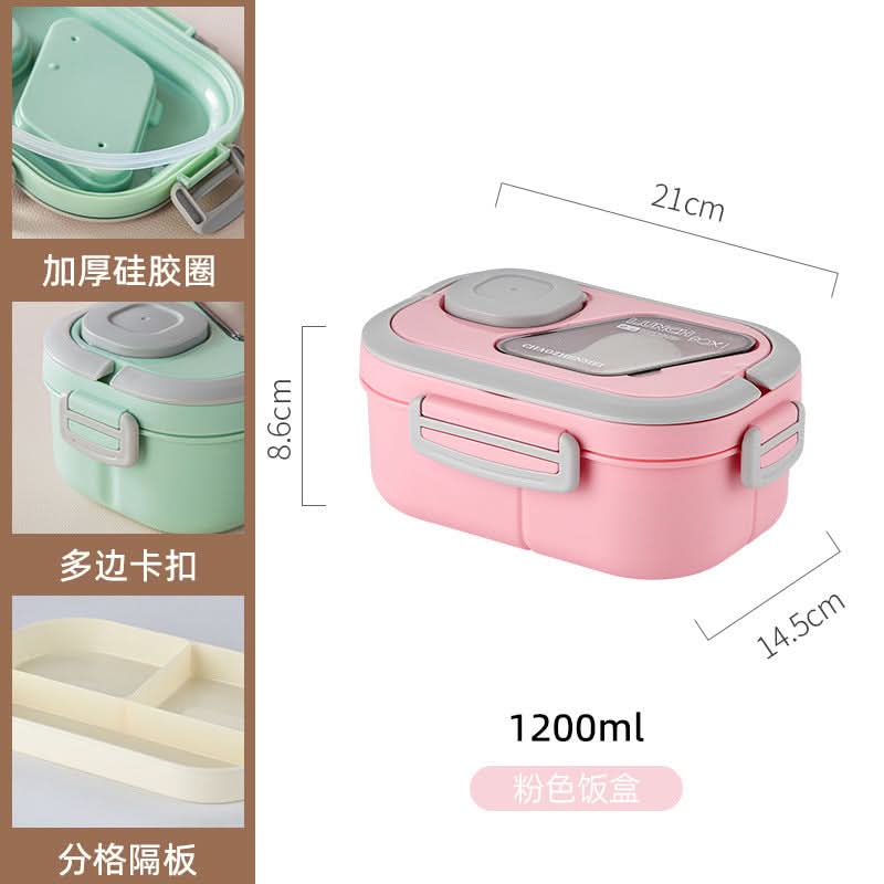1200ml Double-Layer Microwaveable Lunch Box – For Work & School