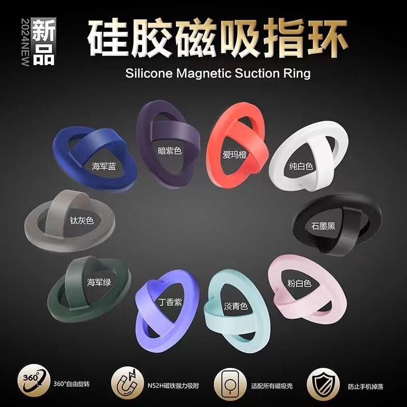 Magnetic Ring Holder – Liquid Silicone Grip & Stand