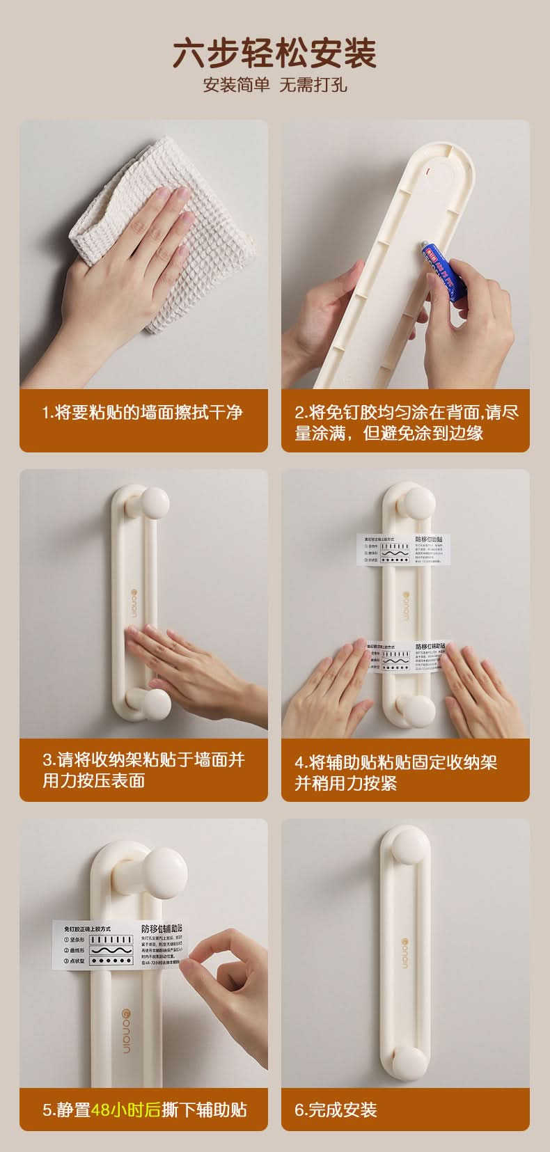 Retractable Wall-Mounted Clothes Hanger Rack