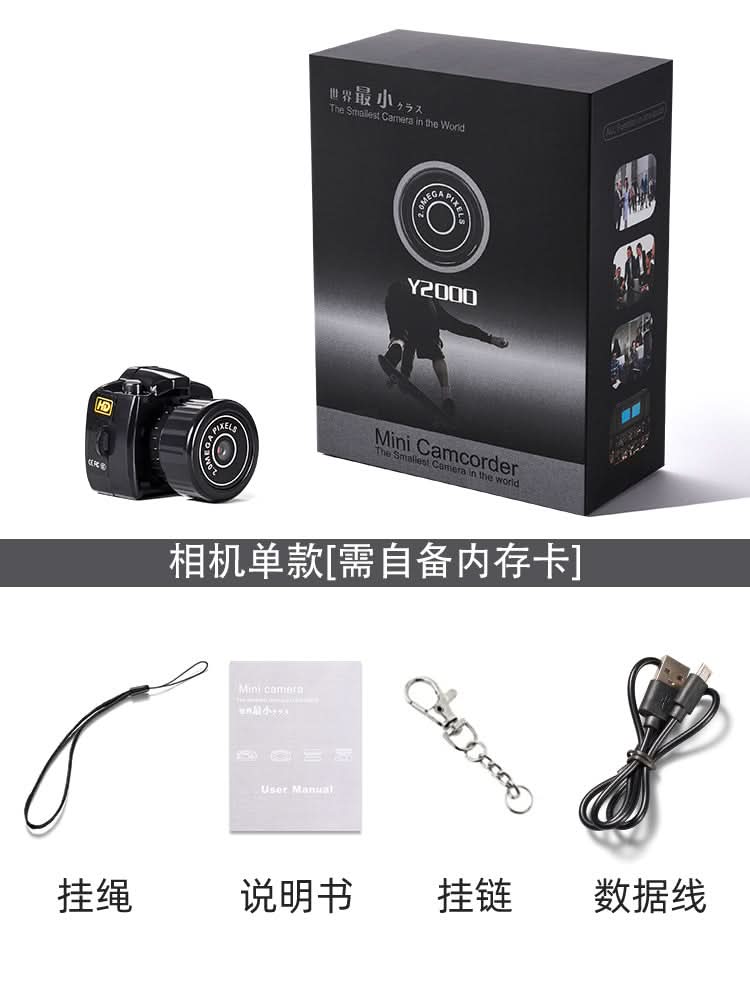 Portable Mini HD Digital Camera for Kids