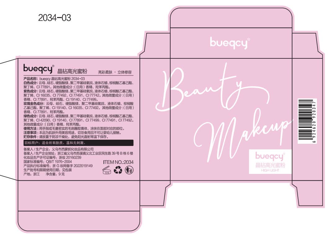 Bueqcy Crystal Diamond Highlighter Powder – Shimmer & Glow Contour for Radiant Skin