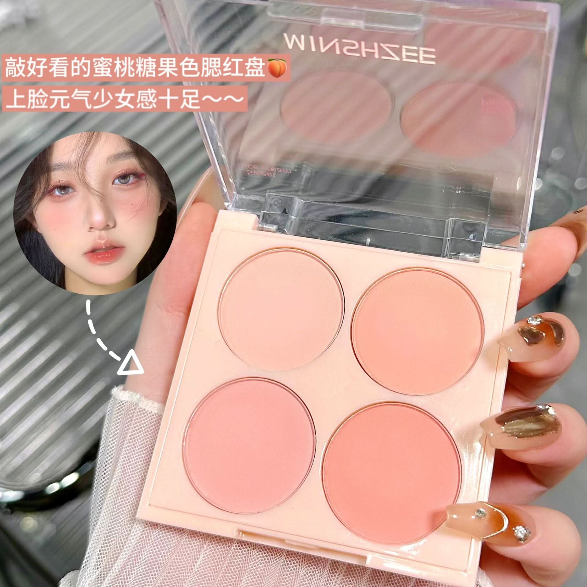 MINSHZEE 4-Color Blush Palette – Matte, Natural Glow Cheek Makeup