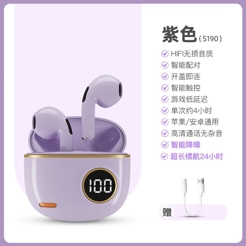 F9-5C TWS Bluetooth Headset for Gaming