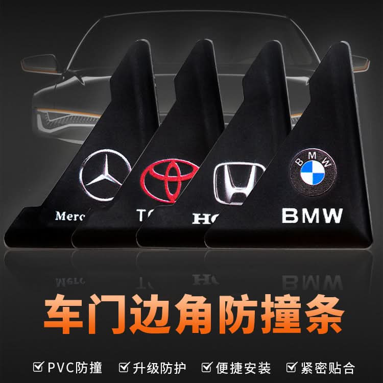 Universal Car Door Edge Protector – Anti-Collision & Anti-Scratch Guard Strips