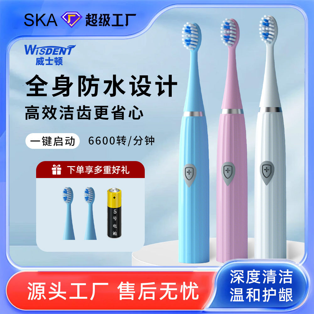 Weston Rechargeable Electric Toothbrush for Adults – Soft Bristles, Family Set, Deep Clean Care