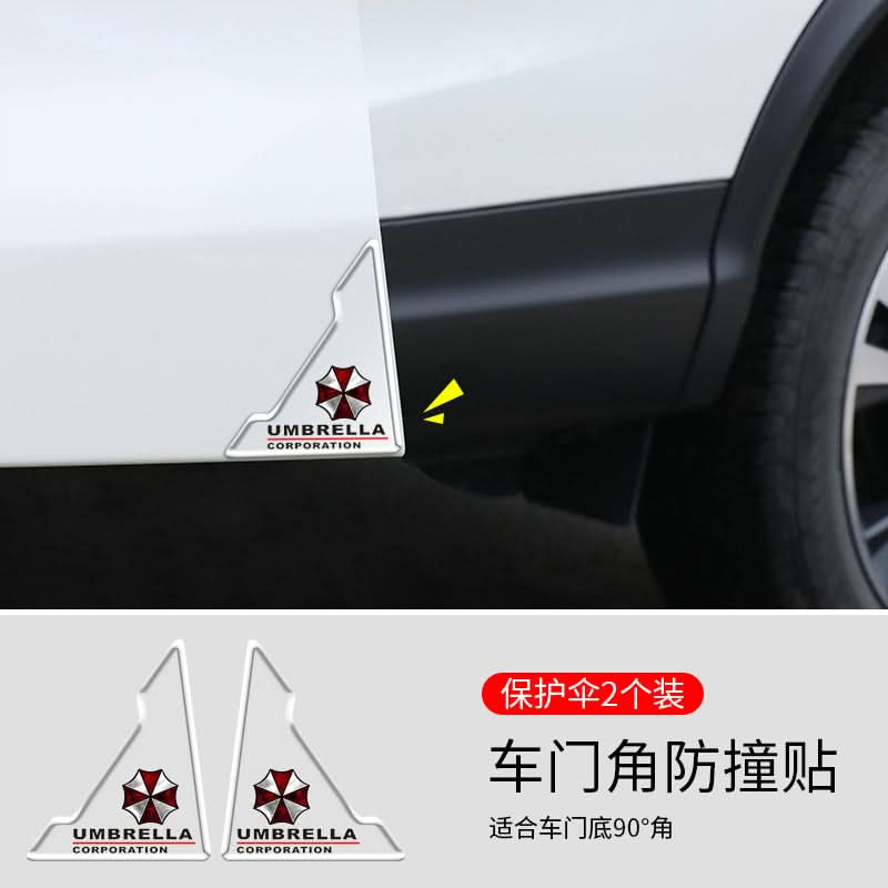 Car Door Corner Protection Strips – Anti-Collision, Anti-Scratch Covers