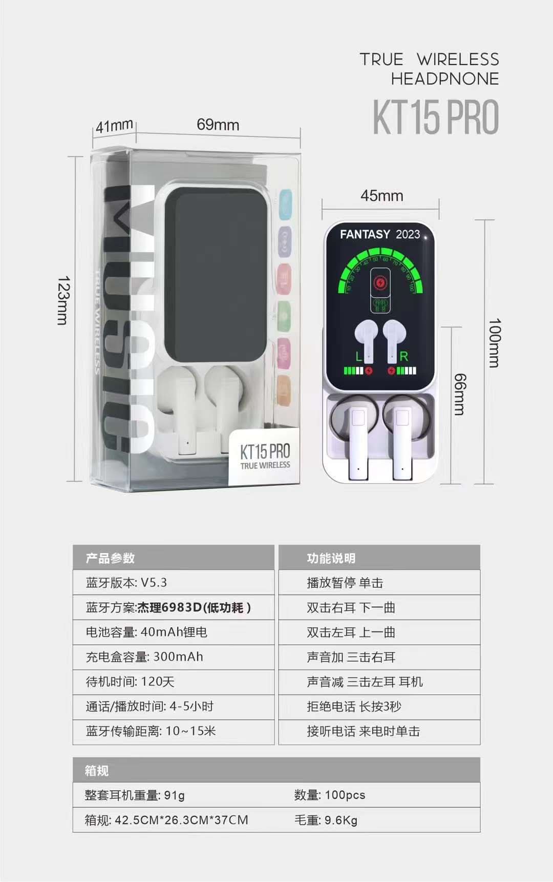 F9-5C TWS Bluetooth Headset for Gaming