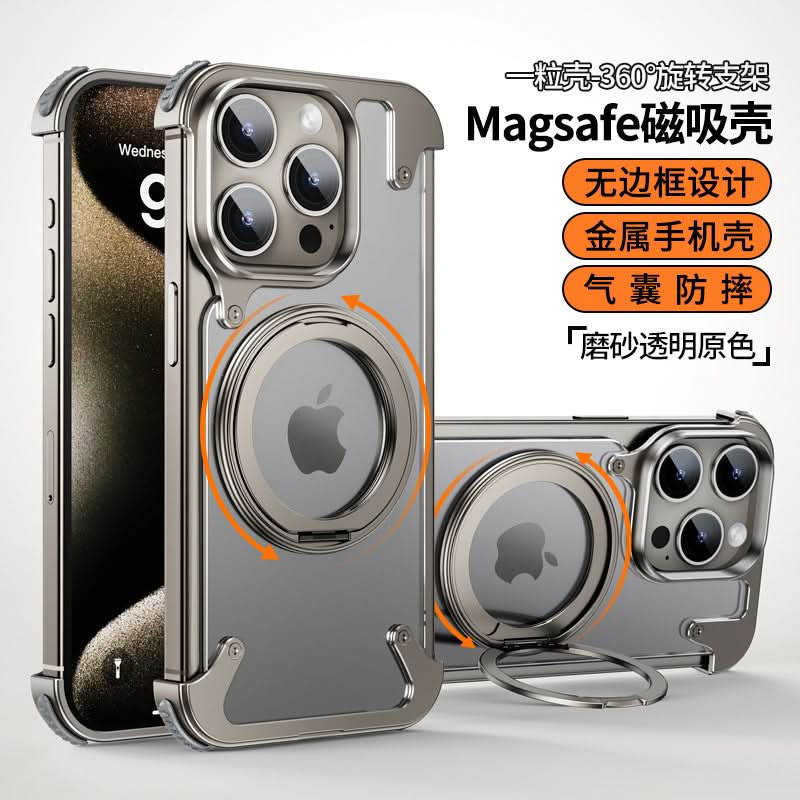 Magnetic Metal Case for iPhone 15 Pro & 16 Pro Max – 360° Rotating