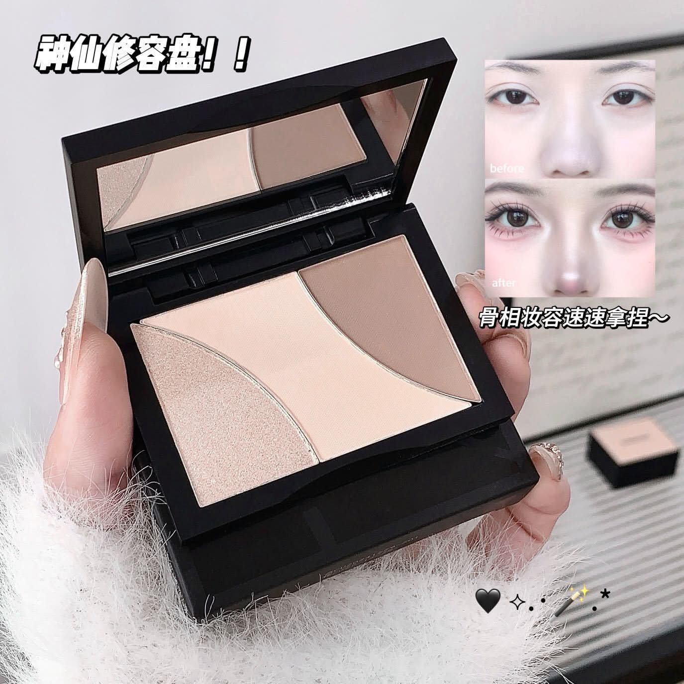 3-Color Contour Palette – Sculpting, Highlighting & Shading for a Defined, 3D Look