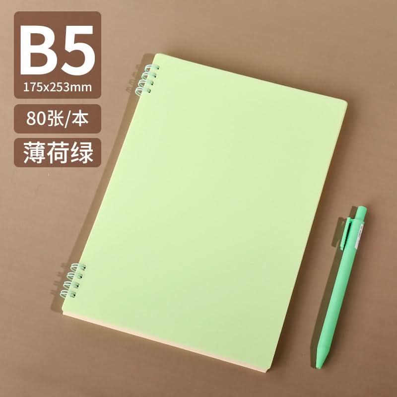 Student Coil Notepad - Non-Slip Exercise Notebook