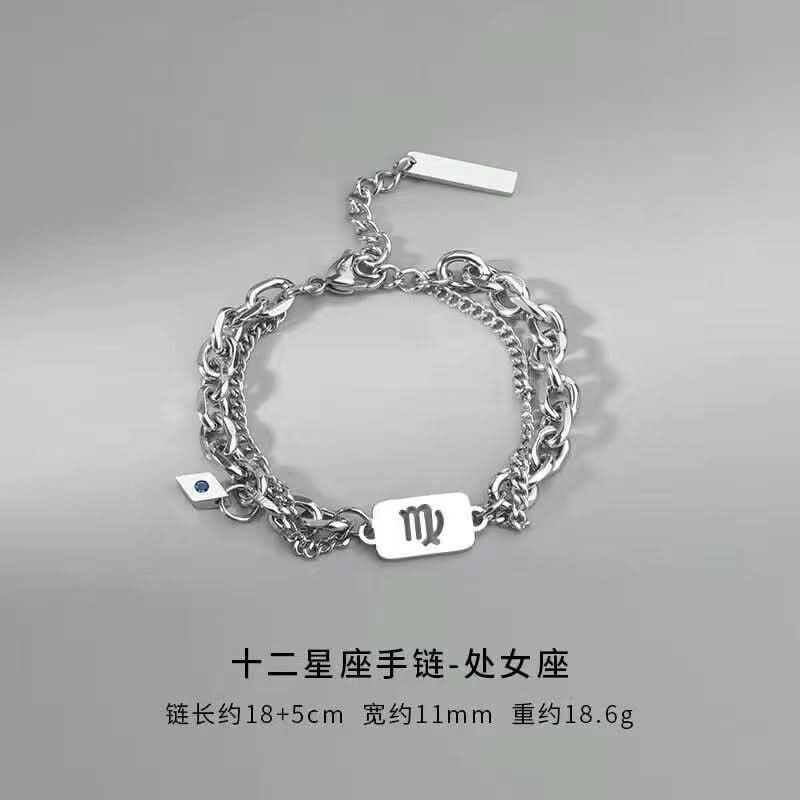 Zodiac Constellation Bracelet – Unisex Titanium Steel Astrology Bangle
