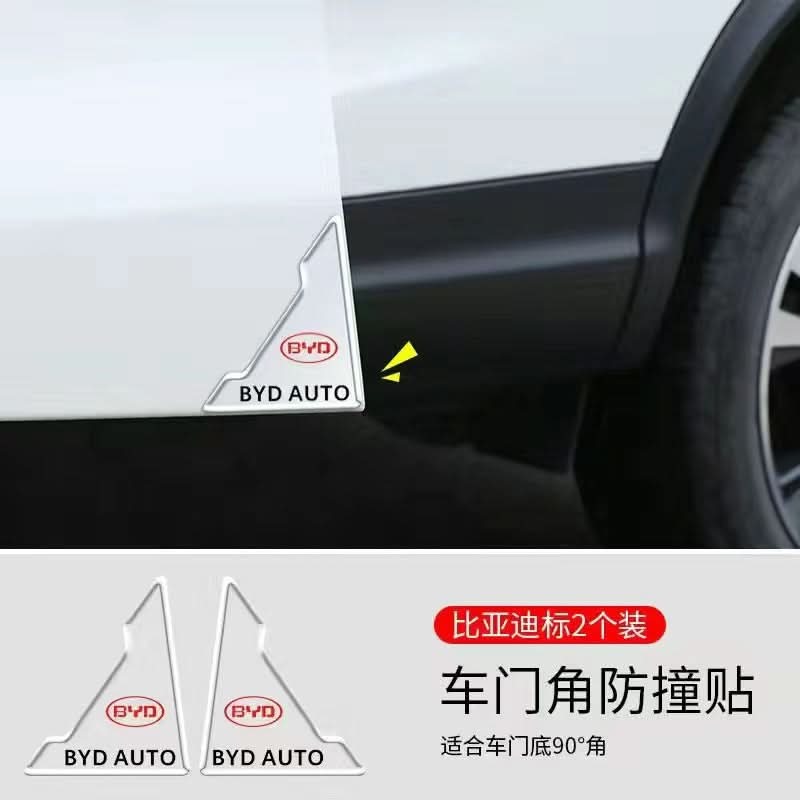 Car Door Corner Protection Strips – Anti-Collision, Anti-Scratch Covers