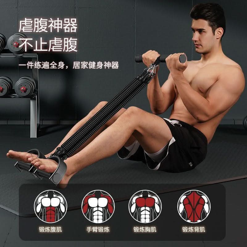 Foot Pedal Resistance Band for Ab & Leg Training