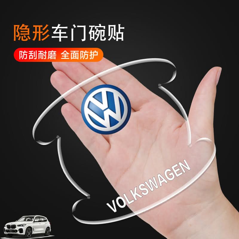 Car Door Handle Protection Stickers – Anti-Scratch & Anti-Collision Film Strip