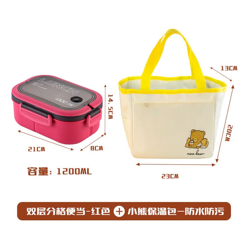 Double-Layer Microwave-Safe Salad Lunch Box – With Insulated Bag for Students