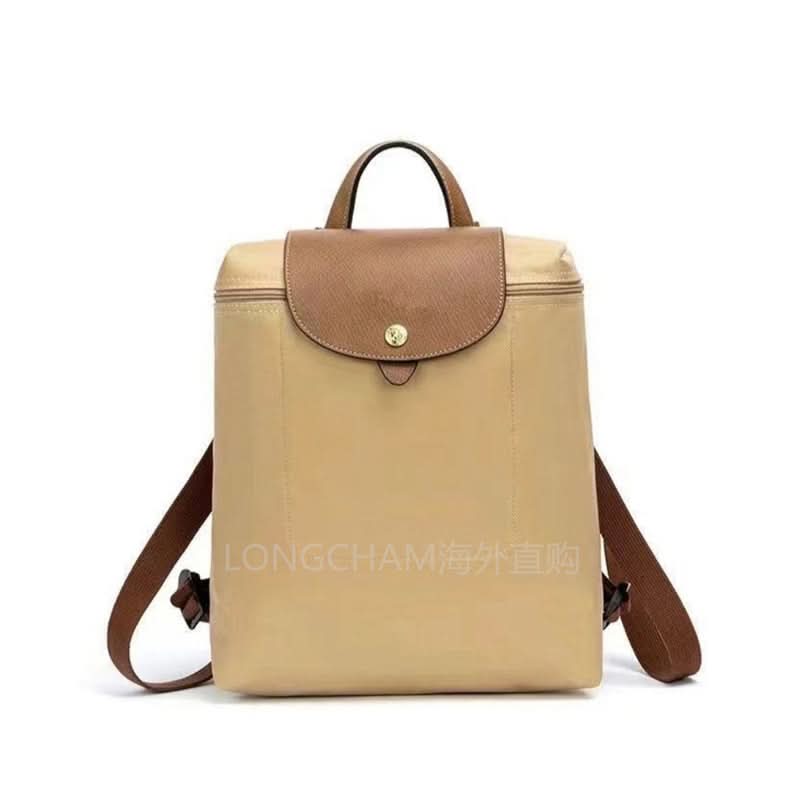 Women's Nylon School Backpack – Stylish Embroidered Shoulder Bag