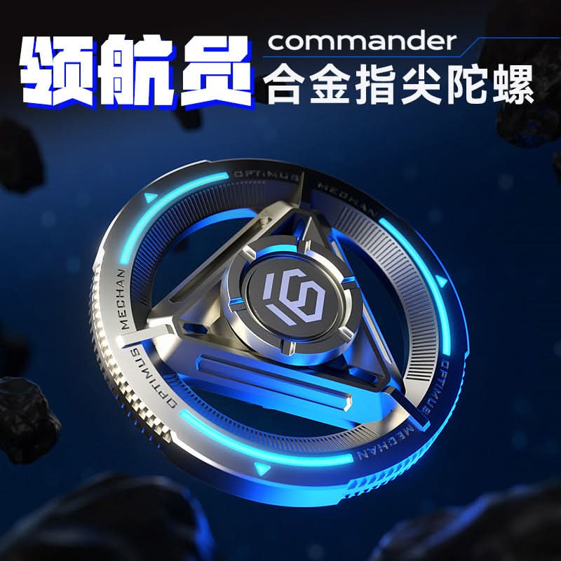 Luminous Fingertip Gyroscope – LED Fidget Spinner Toy