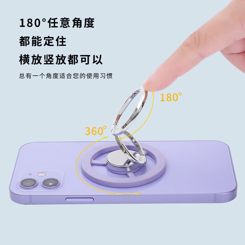 Magnetic Phone Stand – Stylish, Strong Hold