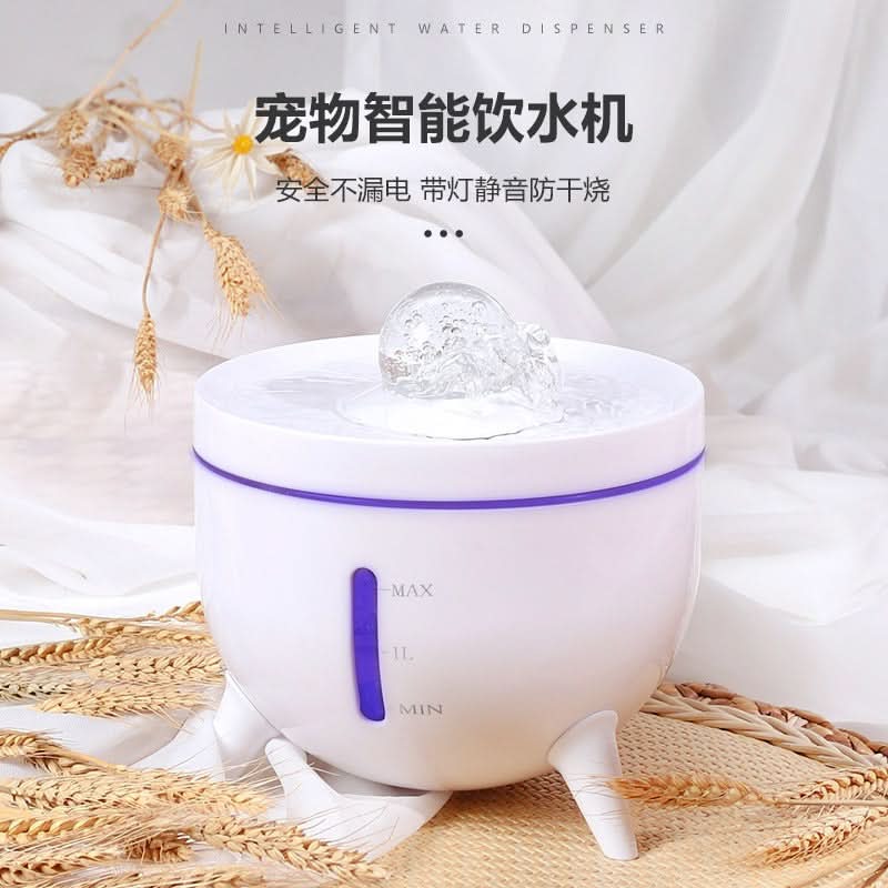 Automatic Pet Water Fountain - 1.8L