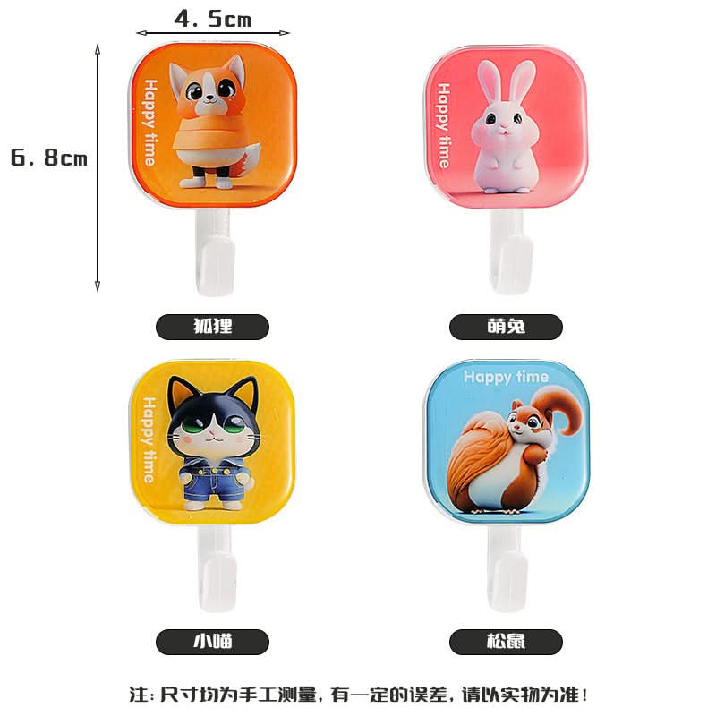 4-Pack Punch-Free Cartoon Wall Hooks