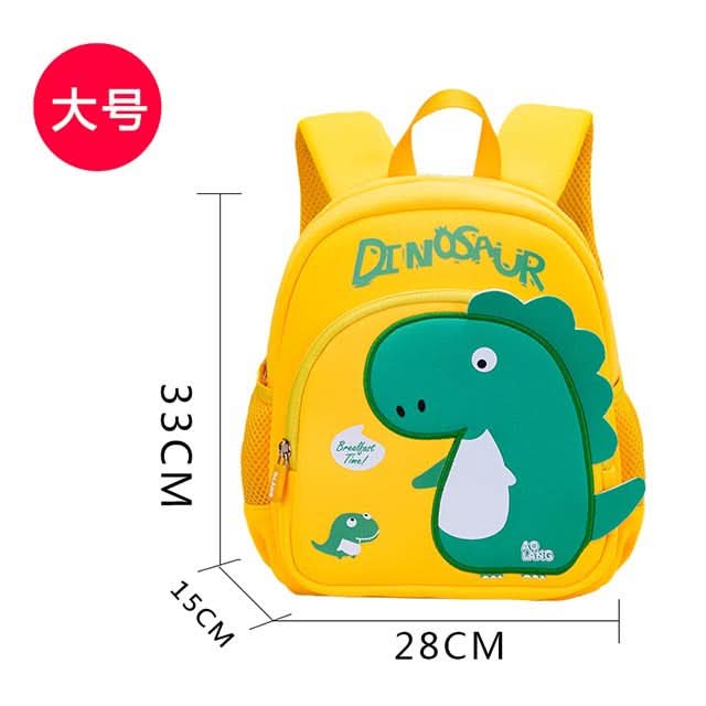 Cute Dinosaur Cartoon School Bag for Kids – Mini Backpack for Boys & Girls
