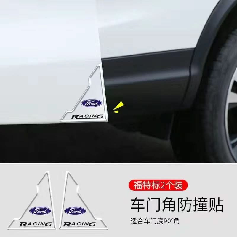 Car Door Corner Protection Strips – Anti-Collision, Anti-Scratch Covers