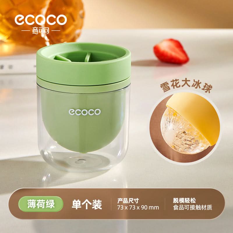Large Round Ice Ball Mold – Food-Grade Silicone Whiskey Ice Tray